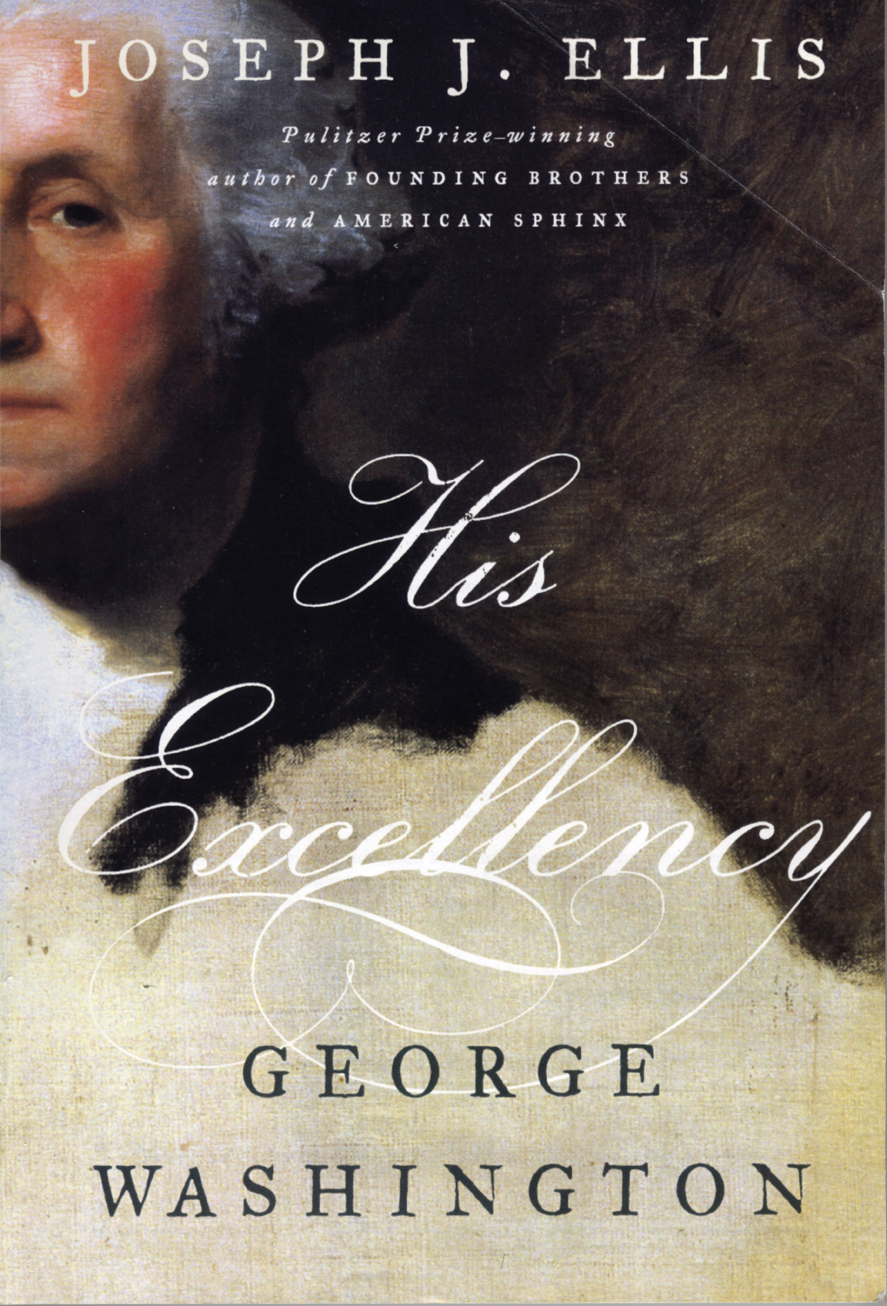 an imperfect stranger essay an imperfect stranger essay